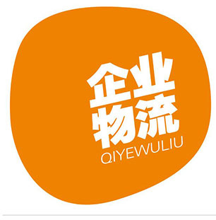 長沙市運(yùn)旺食品科技有限公司招商 長沙市運(yùn)旺食品科技有限公司招商