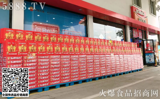 禮品市場(chǎng) 禮品市場(chǎng)