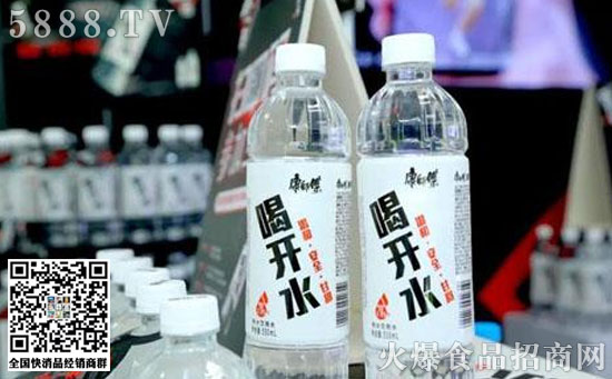 又一“千億”市場崛起,康師傅推出“熟水”系列,強勢開啟爭奪戰(zhàn) 又一“千億”市場崛起,康師傅推出“熟水”系列,強勢開啟爭奪戰(zhàn)