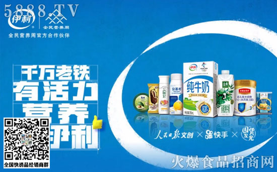 產(chǎn)品夠“硬”:提供高品質營養(yǎng) 產(chǎn)品夠“硬”:提供高品質營養(yǎng)