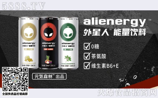 定價(jià)7.5元,元?dú)萆秩刖帜芰匡嬃? alt=