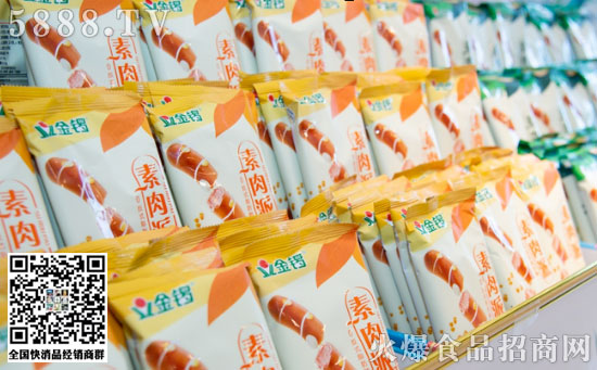 勁道素肉派 開(kāi)啟健康“肉”食新時(shí)代 勁道素肉派 開(kāi)啟健康“肉”食新時(shí)代