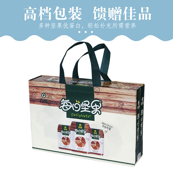 吉遠(yuǎn)每日?qǐng)?jiān)果植物蛋白 吉遠(yuǎn)每日?qǐng)?jiān)果植物蛋白