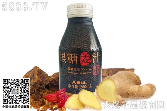 “姜”湖時(shí)代來(lái)臨,可口可樂(lè)、嶗山礦泉、元?dú)馍址陼r(shí)推新! “姜”湖時(shí)代來(lái)臨,可口可樂(lè)、嶗山礦泉、元?dú)馍址陼r(shí)推新!