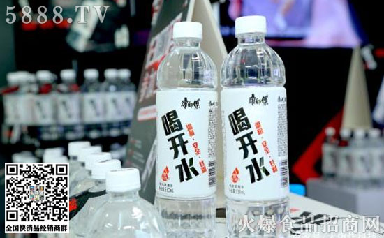 康師傅喝開(kāi)水 康師傅喝開(kāi)水