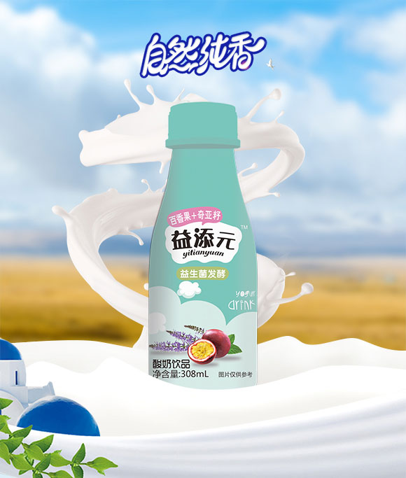ԪƷ
