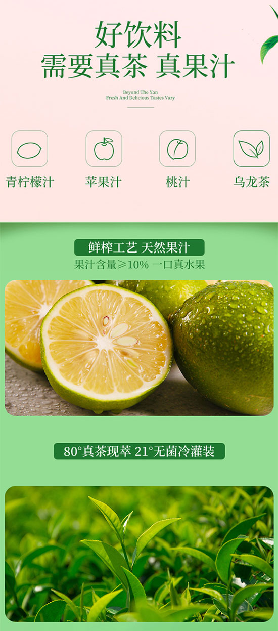 cζT̩ʽ