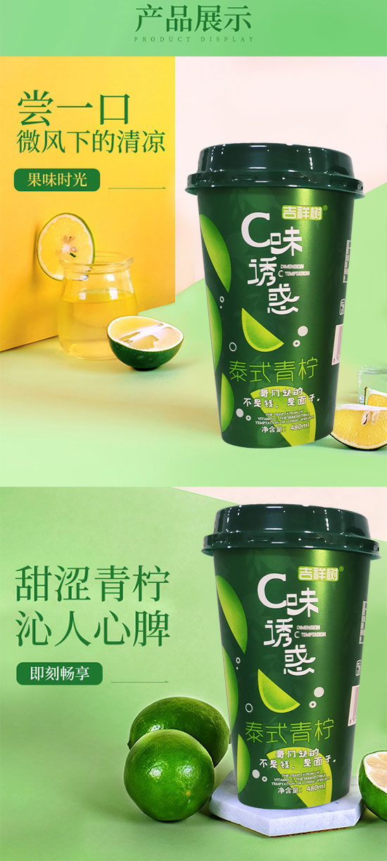 cζT̩ʽ