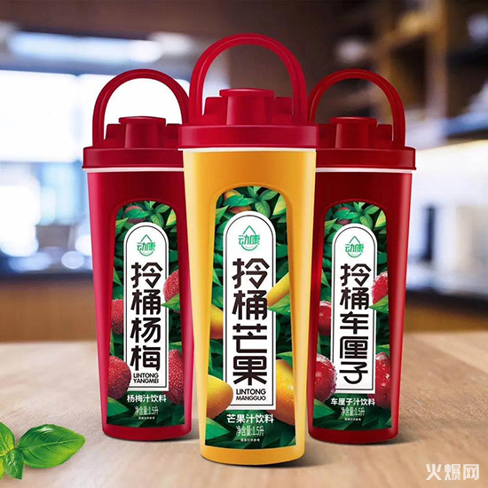 1擔心了一年的事情終于發(fā)生了,這個品牌的代理權成稀缺資源!