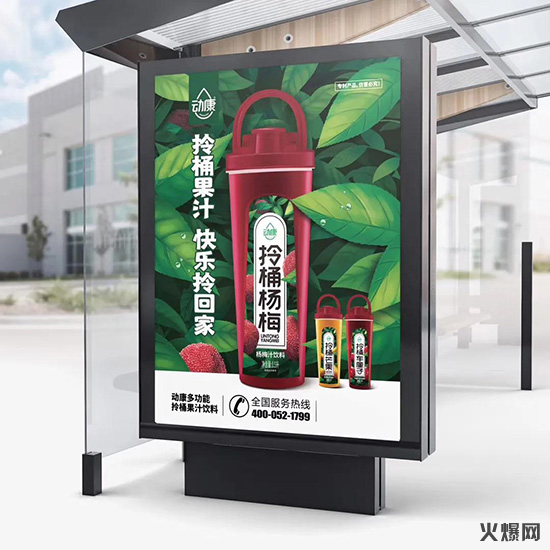 5擔心了一年的事情終于發(fā)生了,這個品牌的代理權成稀缺資源!