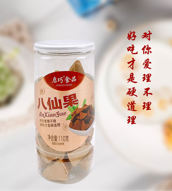 ����ʳƷ���ɹ�110��