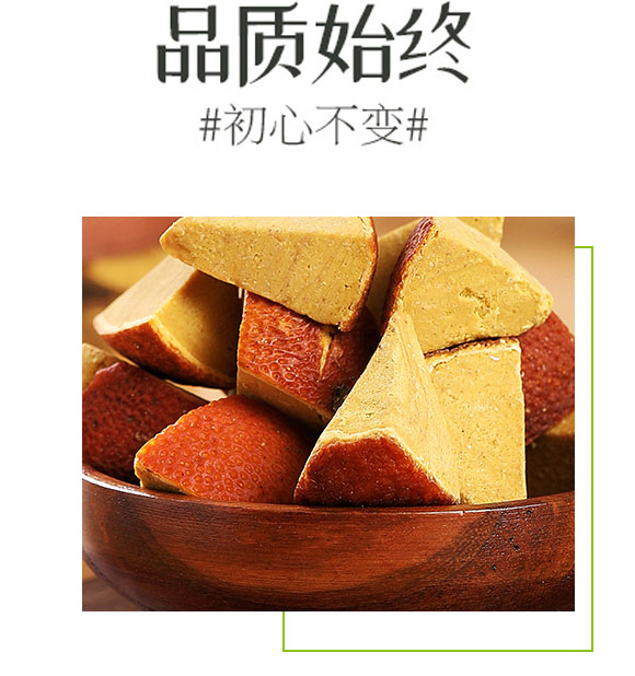 ����ʳƷ���ɹ�110��