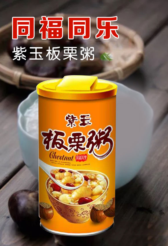 同同福同樂(lè)紫薯板栗粥 同福同樂(lè)紫薯板栗粥