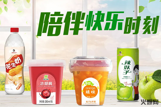110年經(jīng)營(yíng)屢創(chuàng)暢銷(xiāo)奇跡,這款與眾不同的果肉飲品銷(xiāo)量逐月上漲! 110年經(jīng)營(yíng)屢創(chuàng)暢銷(xiāo)奇跡,這款與眾不同的果肉飲品銷(xiāo)量逐月上漲!
