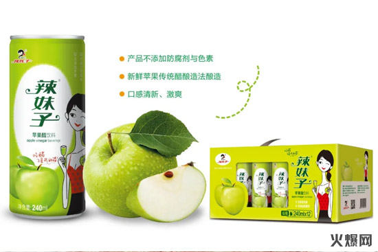 710年經(jīng)營(yíng)屢創(chuàng)暢銷(xiāo)奇跡,這款與眾不同的果肉飲品銷(xiāo)量逐月上漲! 710年經(jīng)營(yíng)屢創(chuàng)暢銷(xiāo)奇跡,這款與眾不同的果肉飲品銷(xiāo)量逐月上漲!