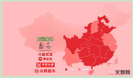 10年經(jīng)營(yíng)屢創(chuàng)暢銷(xiāo)奇跡,這款與眾不同的果肉飲品銷(xiāo)量逐月上漲! 10年經(jīng)營(yíng)屢創(chuàng)暢銷(xiāo)奇跡,這款與眾不同的果肉飲品銷(xiāo)量逐月上漲!