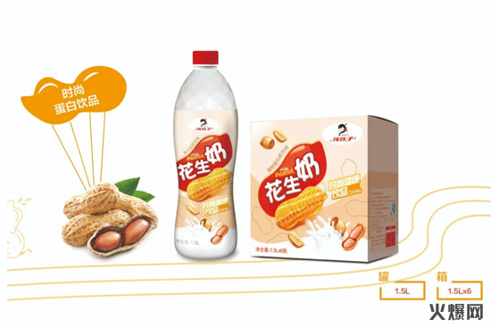10年經(jīng)營(yíng)屢創(chuàng)暢銷(xiāo)奇跡,這款與眾不同的果肉飲品銷(xiāo)量逐月上漲! 10年經(jīng)營(yíng)屢創(chuàng)暢銷(xiāo)奇跡,這款與眾不同的果肉飲品銷(xiāo)量逐月上漲!