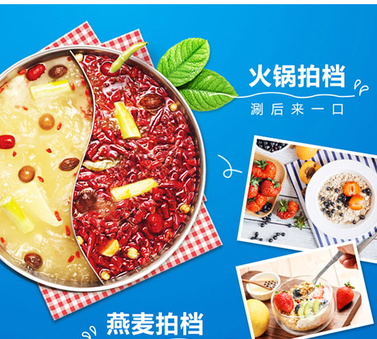 伊唯樂葉黃素護眼型乳酸菌飲品 伊唯樂葉黃素護眼型乳酸菌飲品