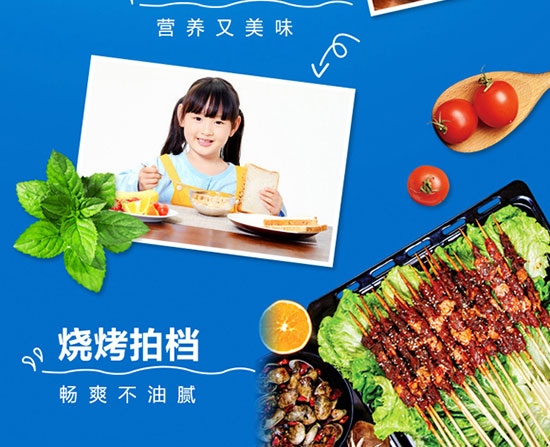 伊唯樂葉黃素護眼型乳酸菌飲品 伊唯樂葉黃素護眼型乳酸菌飲品