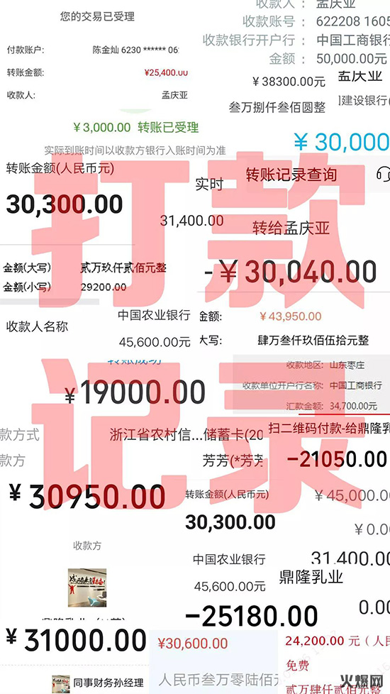 緊急通知!“超級爆品”現身秋糖,火遍酒店展半邊天! 緊急通知!“超級爆品”現身秋糖,火遍酒店展半邊天!