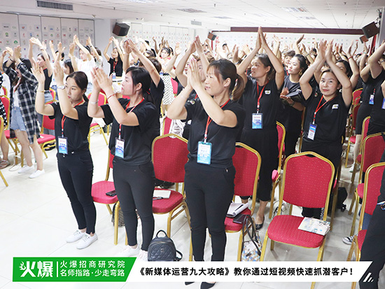 漲粉、抓潛、成交!【新媒體運營九大攻略】今日開課! 漲粉、抓潛、成交!【新媒體運營九大攻略】今日開課!