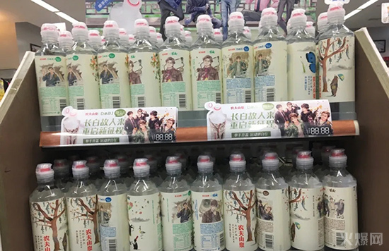農夫山泉八一七稻米節(jié)限量瓶 農夫山泉八一七稻米節(jié)限量瓶
