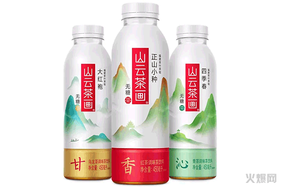 銀鷺山云茶畫(huà)無(wú)糖茶 銀鷺山云茶畫(huà)無(wú)糖茶