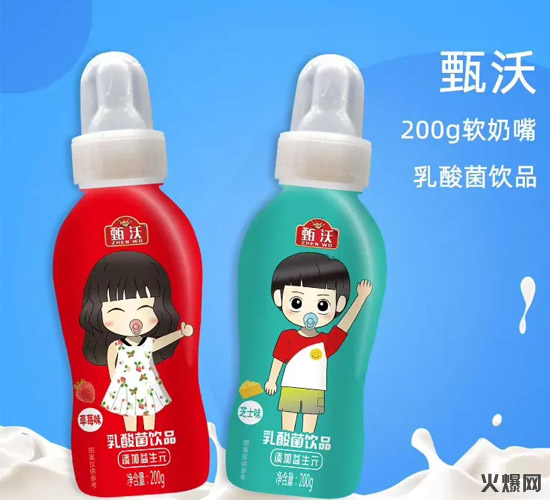 6規(guī)模觸達(dá)2000億!市場告急,經(jīng)銷商都在緊盯這個品類! 6規(guī)模觸達(dá)2000億!市場告急,經(jīng)銷商都在緊盯這個品類!