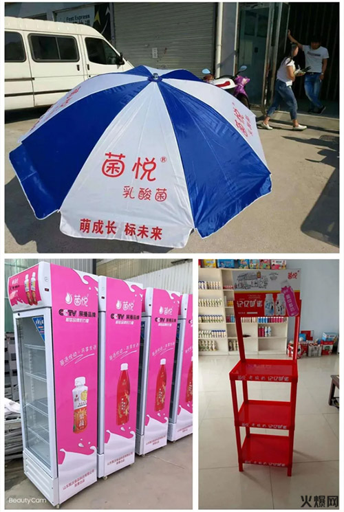 規(guī)模觸達(dá)2000億!市場告急,經(jīng)銷商都在緊盯這個品類! 規(guī)模觸達(dá)2000億!市場告急,經(jīng)銷商都在緊盯這個品類!