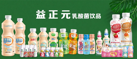 122020秋糖再投重磅炸彈,炸翻往屆糖酒會的爆品要來了! 122020秋糖再投重磅炸彈,炸翻往屆糖酒會的爆品要來了!