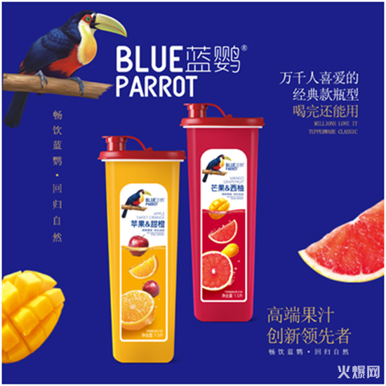速看!2020年超級盈利爆品曝光!銷量3個月翻10倍! 速看!2020年超級盈利爆品曝光!銷量3個月翻10倍!
