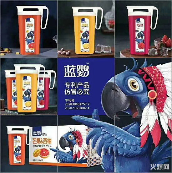 速看!2020年超級盈利爆品曝光!銷量3個月翻10倍! 速看!2020年超級盈利爆品曝光!銷量3個月翻10倍!