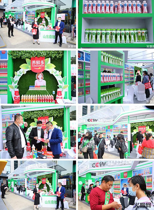 15緊急通知!“超級爆品”現身秋糖,火遍酒店展半邊天! 15緊急通知!“超級爆品”現身秋糖,火遍酒店展半邊天!