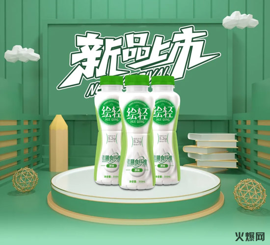 緊急通知!“超級爆品”現身秋糖,火遍酒店展半邊天! 緊急通知!“超級爆品”現身秋糖,火遍酒店展半邊天!