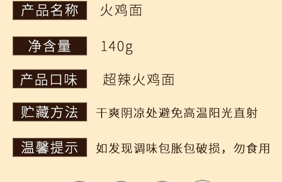 ���u��140g_04