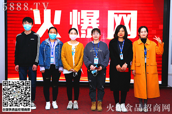 完成目標有獎金!火爆網(wǎng)兌現(xiàn)超額完成9月目標獎勵! 完成目標有獎金!火爆網(wǎng)兌現(xiàn)超額完成9月目標獎勵!