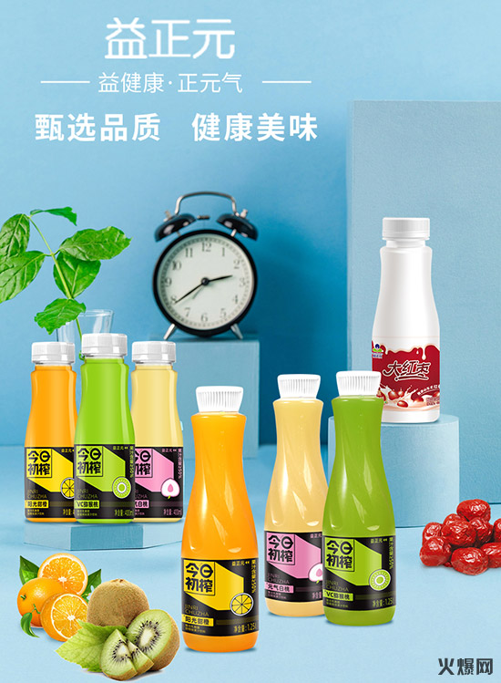 又爆搶手新品!今年秋糖的人氣王,簽約瘋狂,代理全都靠搶?zhuān)? alt=