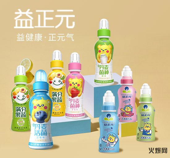 又爆搶手新品!今年秋糖的人氣王,簽約瘋狂,代理全都靠搶?zhuān)? alt=