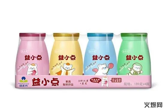 又爆搶手新品!今年秋糖的人氣王,簽約瘋狂,代理全都靠搶?zhuān)? alt=