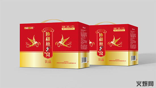 勁爆! 健康科技大佬協(xié)和醫(yī)藥營養(yǎng)品研發(fā)集團(tuán)進(jìn)軍燕窩即飲市場(chǎng)! 勁爆! 健康科技大佬協(xié)和醫(yī)藥營養(yǎng)品研發(fā)集團(tuán)進(jìn)軍燕窩即飲市場(chǎng)!