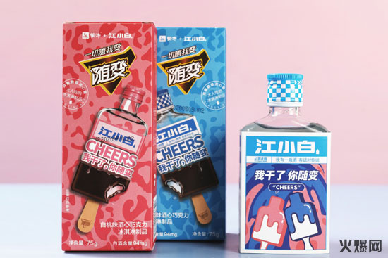 7品類爆火,繼農夫山泉、蒙牛后,香飄飄也推新入局! 7品類爆火,繼農夫山泉、蒙牛后,香飄飄也推新入局!