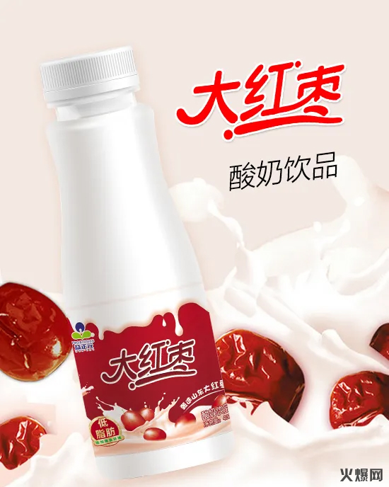 春節(jié)這個(gè)品牌要爆,月開戶300+,經(jīng)銷商為搶代理爭分奪秒! 春節(jié)這個(gè)品牌要爆,月開戶300+,經(jīng)銷商為搶代理爭分奪秒!