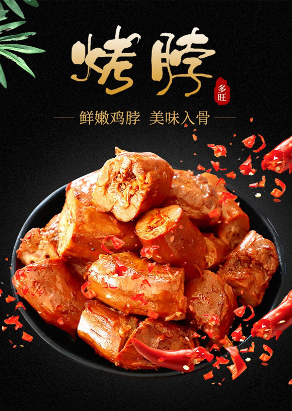 ���϶���ʳƷ���޹�˾-����7_01