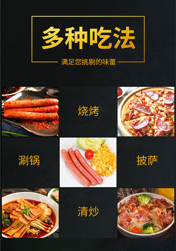 ��Ӱ���ʳƷ���޹�˾-�����c2_07