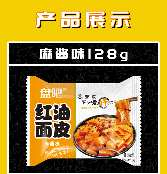 P(pn)ɼtƤuζ128g