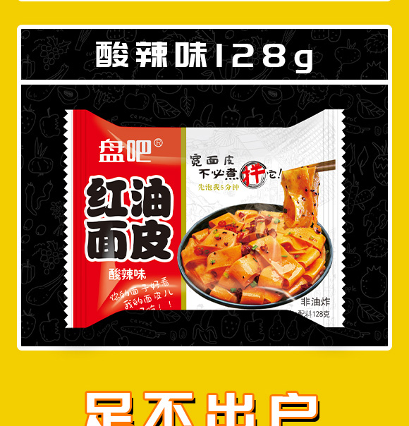 P(pn)ɼtƤuζ128g