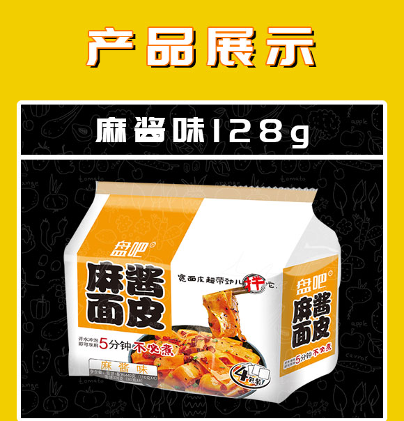 P(pn)uƤ440g