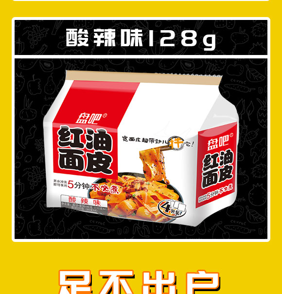 P(pn)uƤ440g