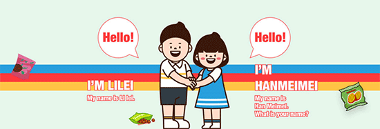 李雷與韓梅梅零食加盟,輕松開(kāi)家低成本易管理小店! 李雷與韓梅梅零食加盟,輕松開(kāi)家低成本易管理小店!