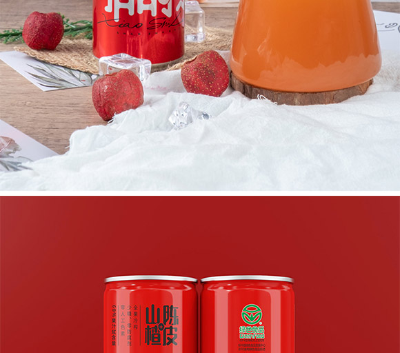 r(sh)(l)ɽˬ310ml